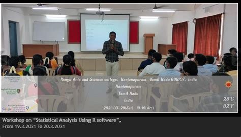 Kongu Arts and Science College - Erode | Tamil Nadu | India - 638 107