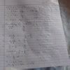 If alpha and beta are the roots of the equation px^2+qx+r=0, p is not ...