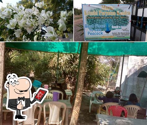 Mayur Krushi Paryatan Kendra Chincholi Morachi, Chincholi - Restaurant ...