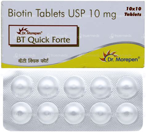 Bt Quick Forte | Order Bt Quick Forte Tablet Online at Truemeds