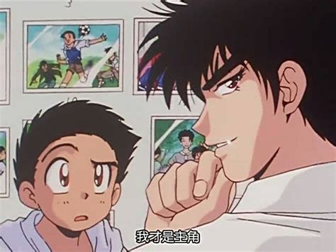 1996日本动漫《地狱老师》全集 HD1080P 迅雷下载 - kin热点