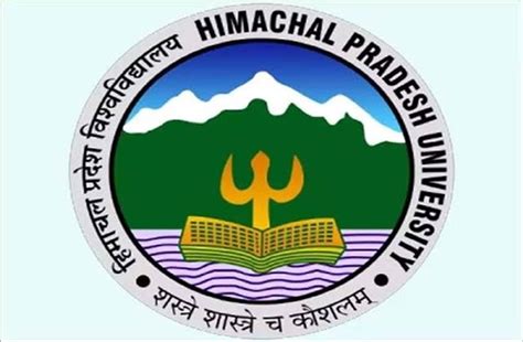 HPU ने जारी की विभिन्न परीक्षाओं की डेटशीट - himachal pradesh university