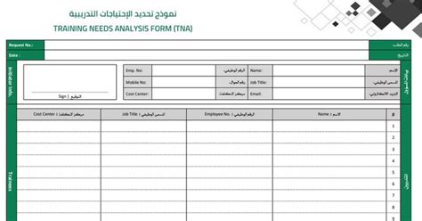 Image result for How to Write Java Code in JavaScript