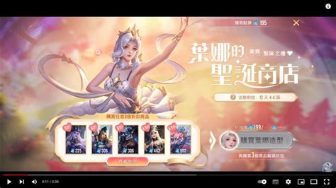 触手礼物怎么抽奖最新素材