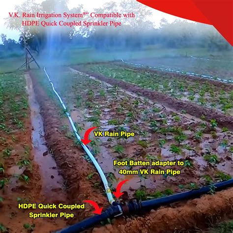 V.K. Rain Irrigation System Compatible with HDPE Sprinkler Quick ...
