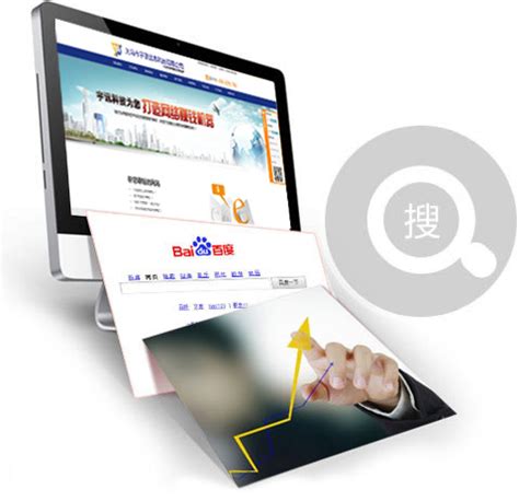 义乌网站建设-义乌营销型网站建设公司-义乌市宇讯信息科技有限公司