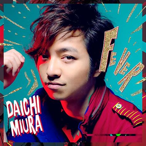 Miura Daichi präsentiert sein Musikvideo zu SING OUT LOUD