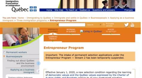 20万加币投资款，无年龄、雅思要求，加拿大魁省创新企业家移民！_移民11