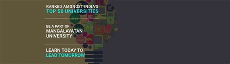 B. Tech Computer Science admission opens at MU for 2020-2021.