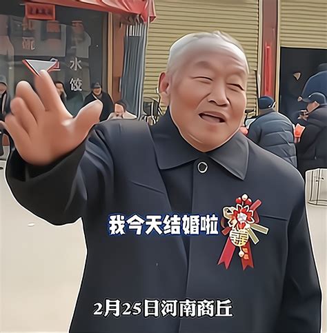 广东75岁大爷走红，喝酒40多年，总结出一份白酒“清单”网友求推 - 哔哩哔哩
