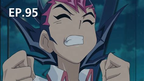 EP.95 | YuGiOh ZEXAL Season 2 - ดูซีรี่ส์ออนไลน์