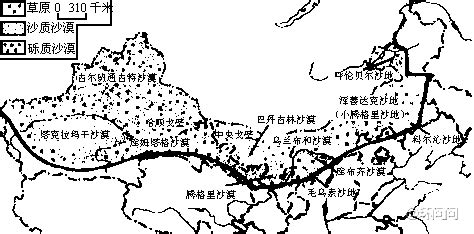中国沙漠分布图简约 - 环问问