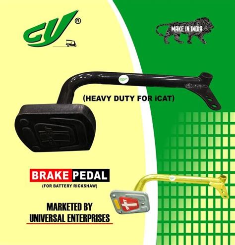 Products | CY International, India