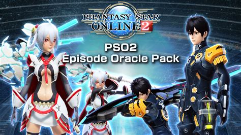 PSO2 Episode Oracle Pack - Epic Games Store