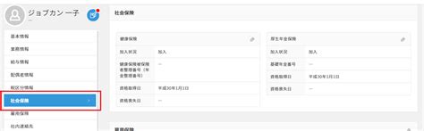Image result for JUnit Test Report HTML