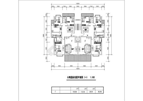 西宁市翡翠园小区每户133平米户型设计CAD图纸（1梯2户）_住宅小区_土木在线