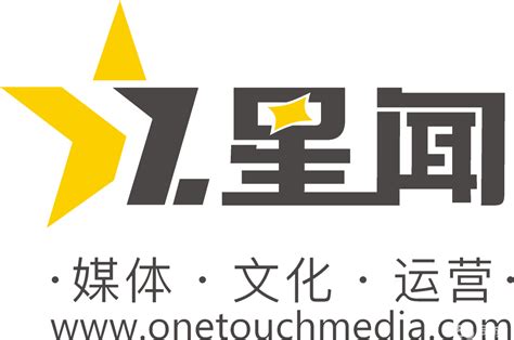 宁波一点星闻文化传媒有限公司2020最新招聘信息_电话_地址 - 58企业名录