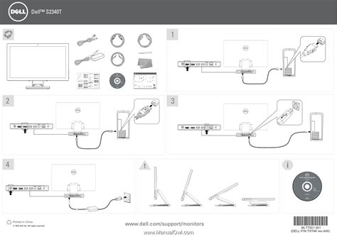 DisplayLink Setup Guide 的图像结果