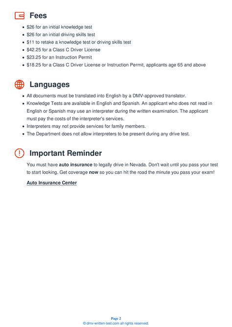 Image result for DMV Nevada CDL Practice Walkthrough Guide