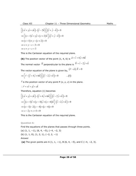 NCERT Solutions for Class 12 Maths chapter 11 - eSaral