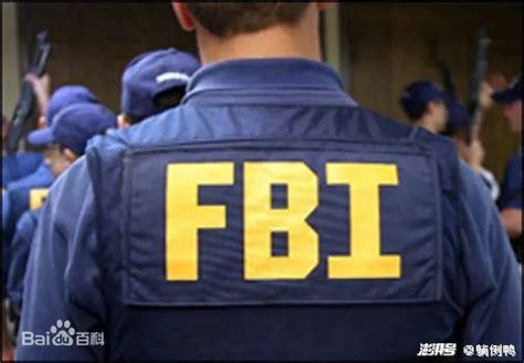 特朗普：FBI搜查海湖庄园时拿走了我的遗嘱，这太可怕了！_腾讯视频