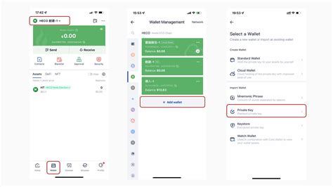 Image result for How to Add Private Key