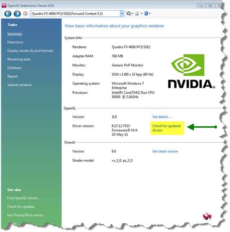 OpenGL 2.0 Windows 7 的图像结果