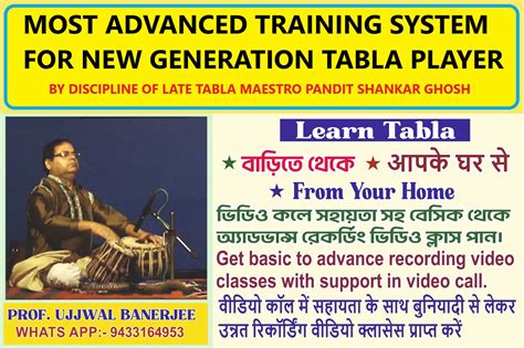 Pandit Anokhey Lal Mishra Music School for online Tabla classes added a ...