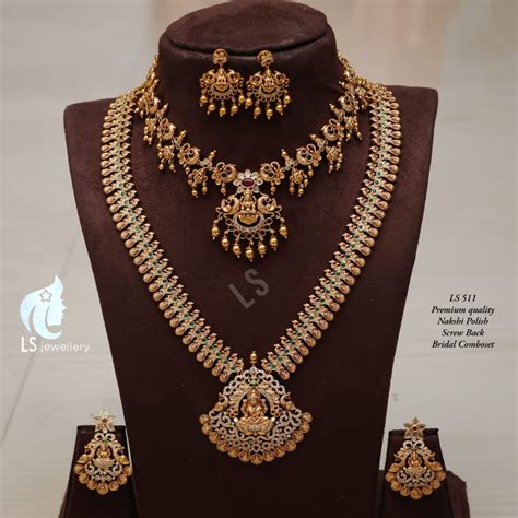 Laxmi Haram New Designs February 2021 - Indian Jewelry Designs