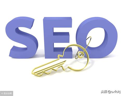 seo搜索引擎优化方式（网站百度seo关键词优化）-8848SEO