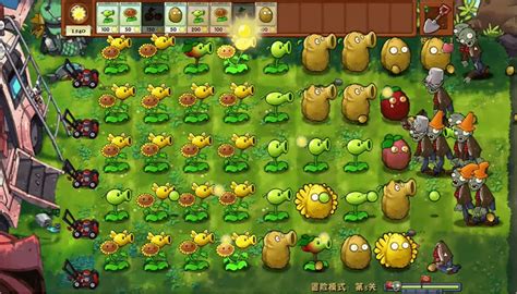 Rezultat imagine pentru PvZ 2 Mod Menu Download