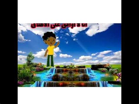 موافقع