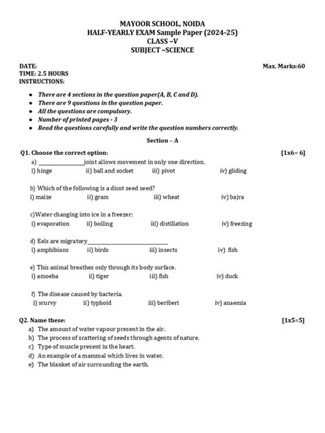 Model Paper Science 的图像结果