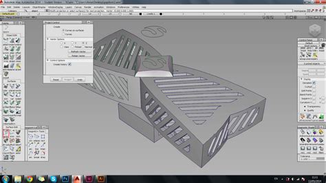 Autodesk Alias Tutorial 的图像结果