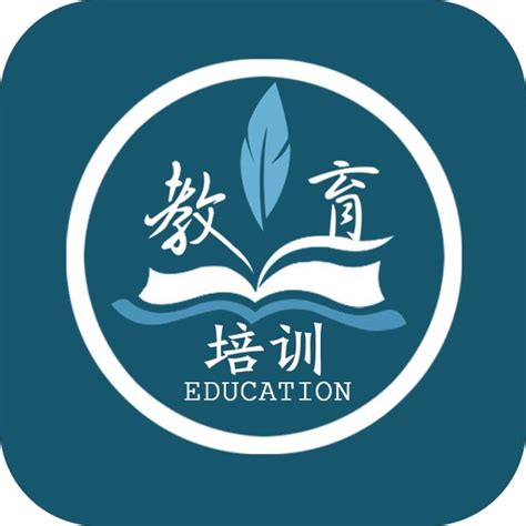 教育培训logo设计图__LOGO设计_广告设计_设计图库_昵图网nipic.com