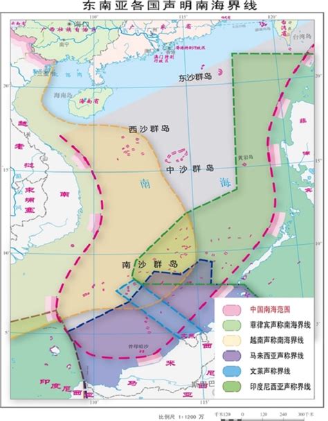 【中国科学报】中国南海诸岛主权归属的历史与现状----中国科学院地理科学与资源研究所