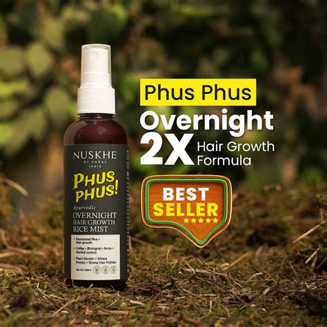 Ayurvedic Phus Phus Rice Hair Mist – Studd Muffyn