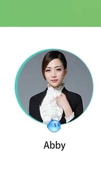 Company Overview - Beijing Macfree Laser Technology Co., Ltd.