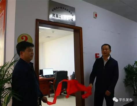 桂林市临桂区科学技术局挂牌 - 中国日报网