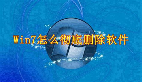 Windows重置不彻底，两年公司文件差点泄漏，出二手如何保证隐私安全？ - 知乎