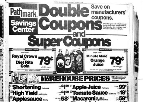 Pathmark Cola 的图像结果