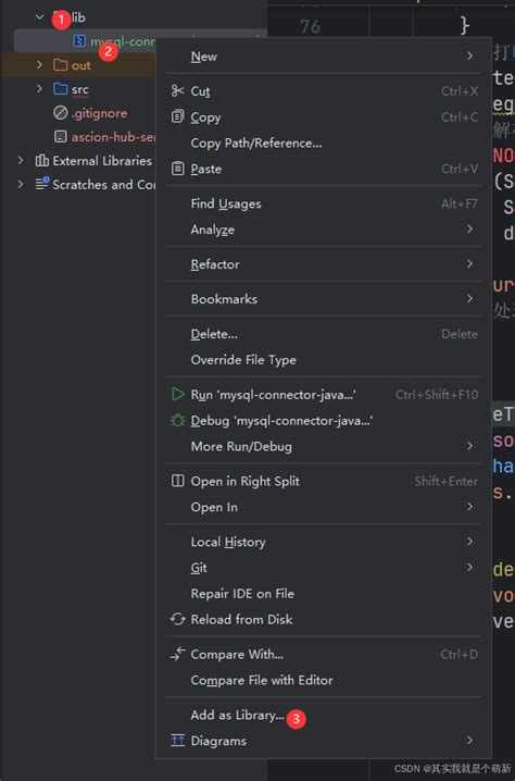 How to Install MySQL Connector in Java 的图像结果