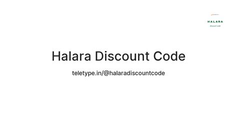 Halara Discount Code — Teletype