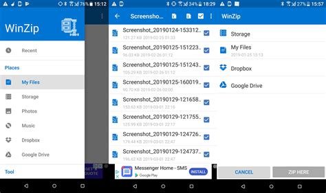 Android Zip Download 的图像结果
