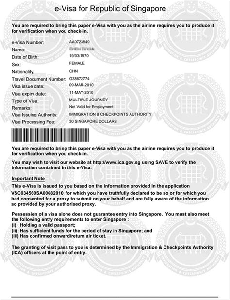 新加坡签证及新加坡旅游签证办理-新加坡签证服务