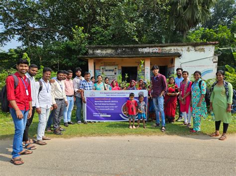 Fakir Mohan University