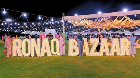 Festival Of Lights , TDF MagnifiScience Centre, Karachi, 12 October ...