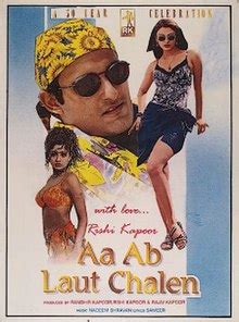 Aa Ab Laut Chalen (1999) – Watch Online, Download, Streaming, Cast ...