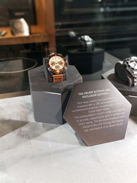 What to do at Dubai Watch Week