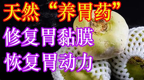 健脾祛湿最强的中成药 这5个中成药健脾又祛湿